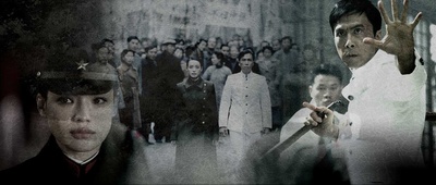 精武风云·陈真剧照的剧照