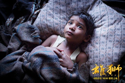 雄狮剧照的剧照