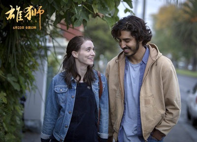 雄狮剧照的剧照