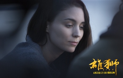 雄狮剧照的剧照