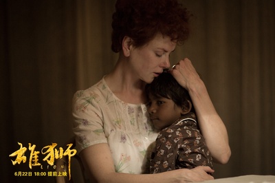 雄狮剧照的剧照