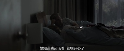 雄狮剧照的剧照