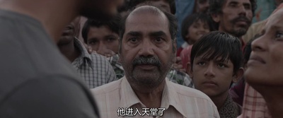 雄狮剧照的剧照