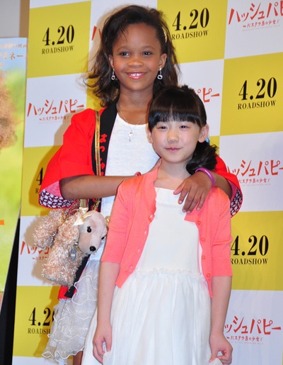 南国野兽剧照的剧照