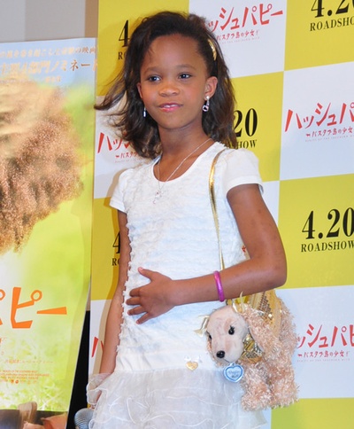 南国野兽剧照的剧照