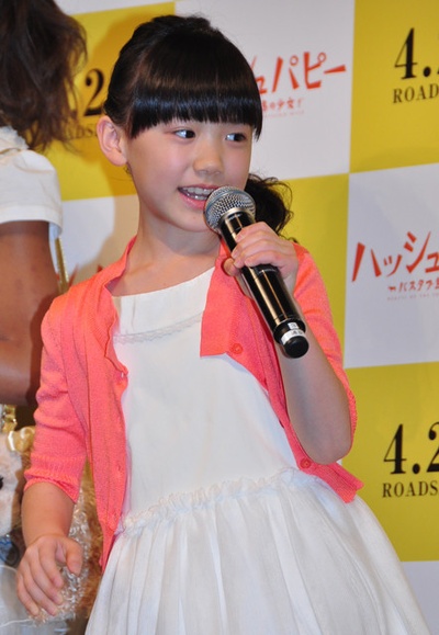 南国野兽剧照的剧照