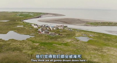 南国野兽剧照的剧照