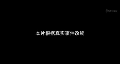 妈咪侠剧照的剧照