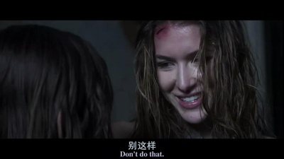 暗魔怨剧照的剧照