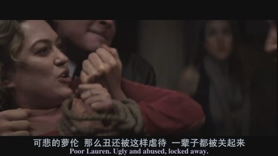 暗魔怨剧照的剧照