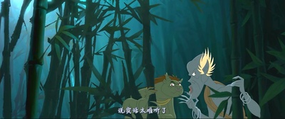 钟馗传奇之岁寒三友剧照的剧照