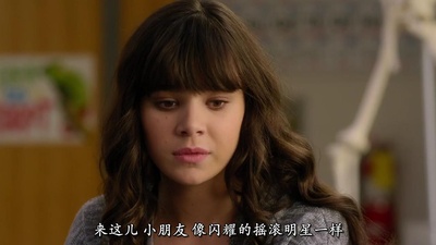 刺客学妹剧照的剧照