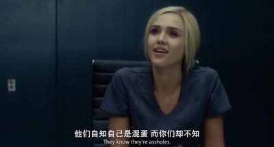 刺客学妹剧照的剧照