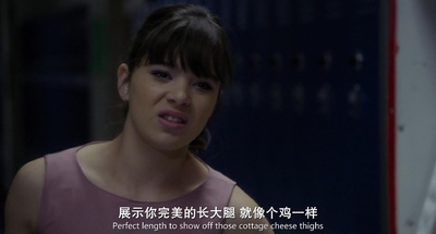 刺客学妹剧照的剧照