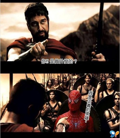 斯巴达300勇士剧照的剧照