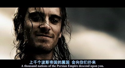 斯巴达300勇士剧照的剧照
