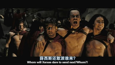 斯巴达300勇士剧照的剧照
