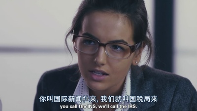 从普拉达到纳达剧照的剧照