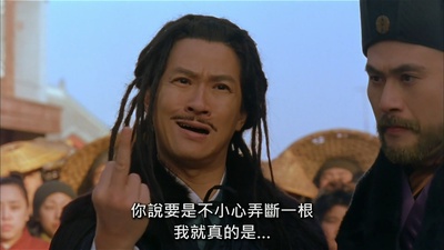 决战紫禁之巅剧照的剧照