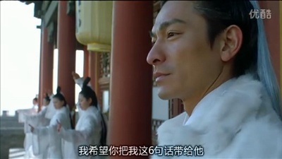 决战紫禁之巅剧照的剧照