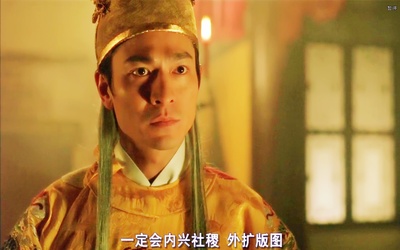 决战紫禁之巅剧照的剧照