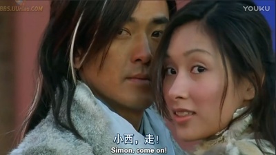 决战紫禁之巅剧照的剧照