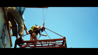 深海逃生剧照的剧照