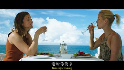 深海逃生剧照的剧照