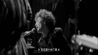 我不在那儿剧照的剧照