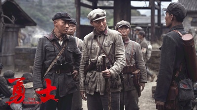 勇士剧照的剧照