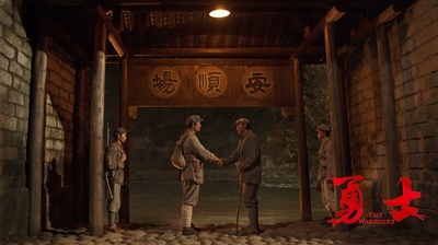 勇士剧照的剧照