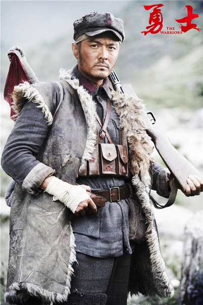 勇士剧照的剧照