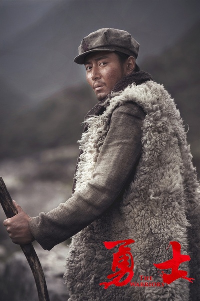 勇士剧照的剧照