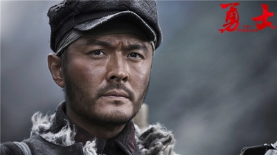 勇士剧照的剧照