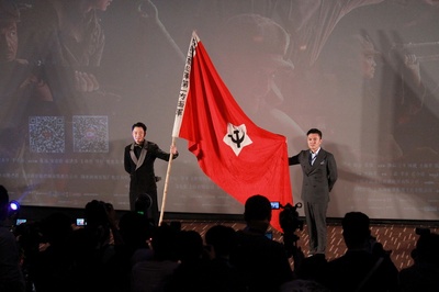 勇士剧照的剧照