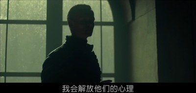 女巫斗恶龙剧照的剧照