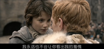 女巫斗恶龙剧照的剧照