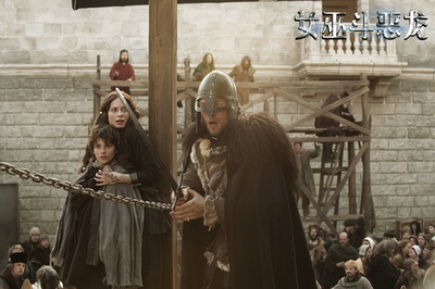 女巫斗恶龙剧照的剧照