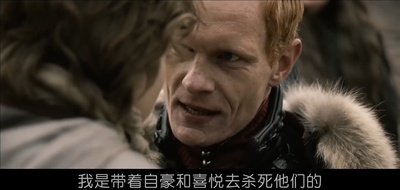 女巫斗恶龙剧照的剧照