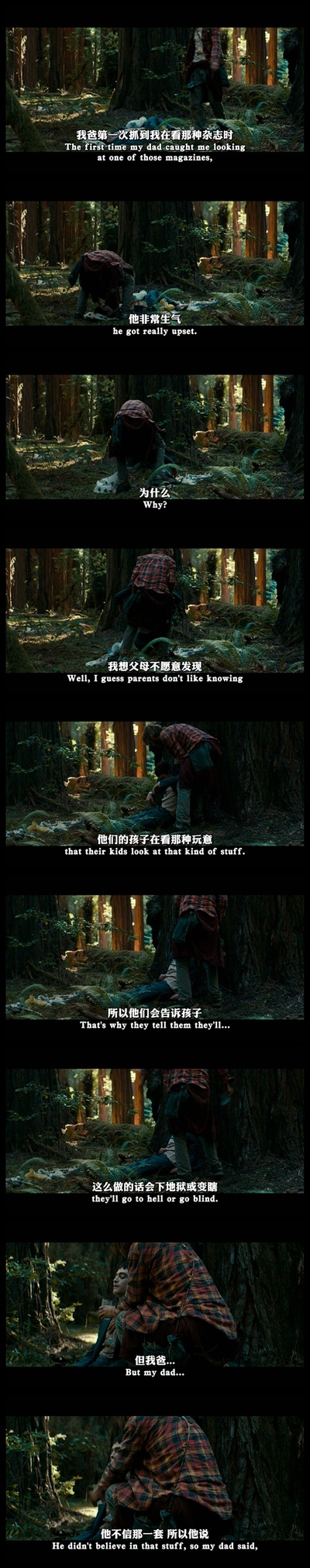 瑞士军刀男剧照的剧照