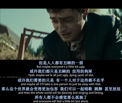 瑞士军刀男剧照的剧照