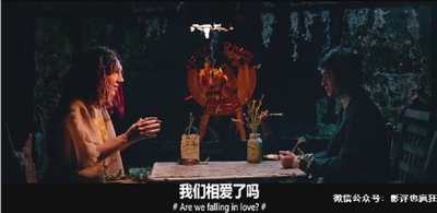 瑞士军刀男剧照的剧照