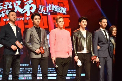 睡在我上铺的兄弟剧照的剧照