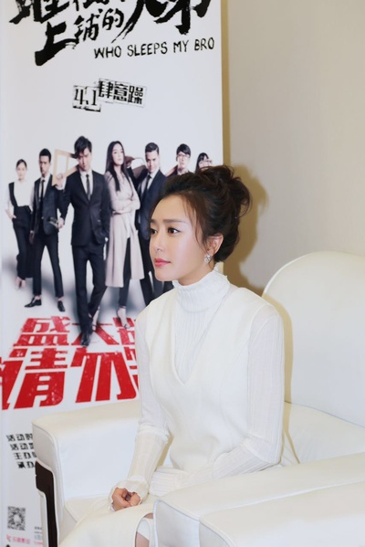 睡在我上铺的兄弟剧照的剧照