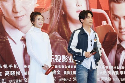 睡在我上铺的兄弟剧照的剧照