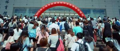 睡在我上铺的兄弟剧照的剧照