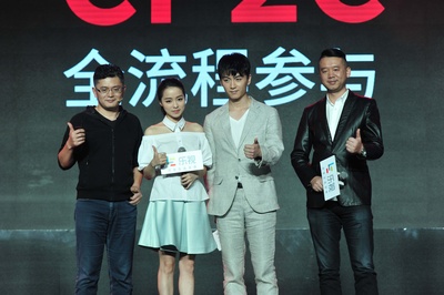 睡在我上铺的兄弟剧照的剧照