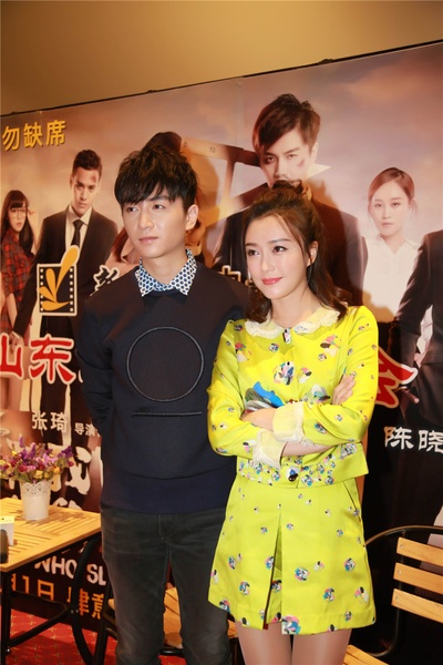 睡在我上铺的兄弟剧照的剧照