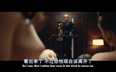 海盗电台剧照的剧照