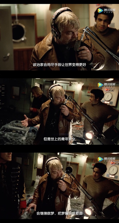 海盗电台剧照的剧照